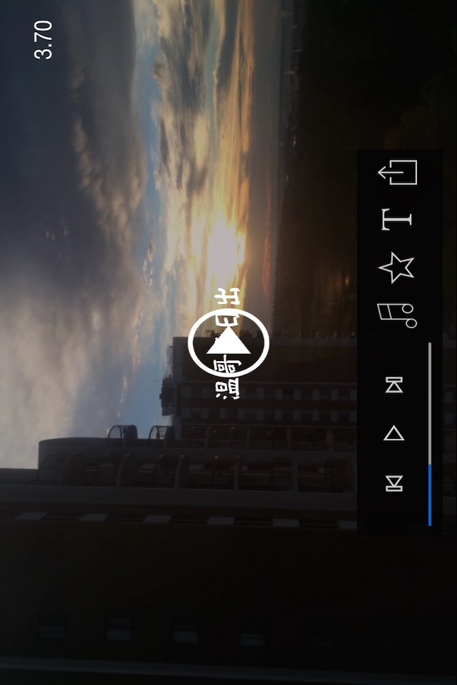 延时摄影大师 screenshot 4