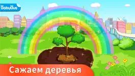 Game screenshot Защитник окружающей среды mod apk