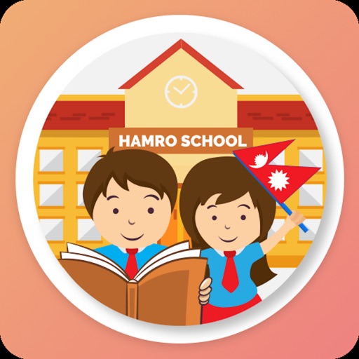 Hamro School Download