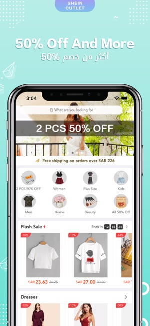 FunMart- Online Shopping Mall(圖2)-速報App