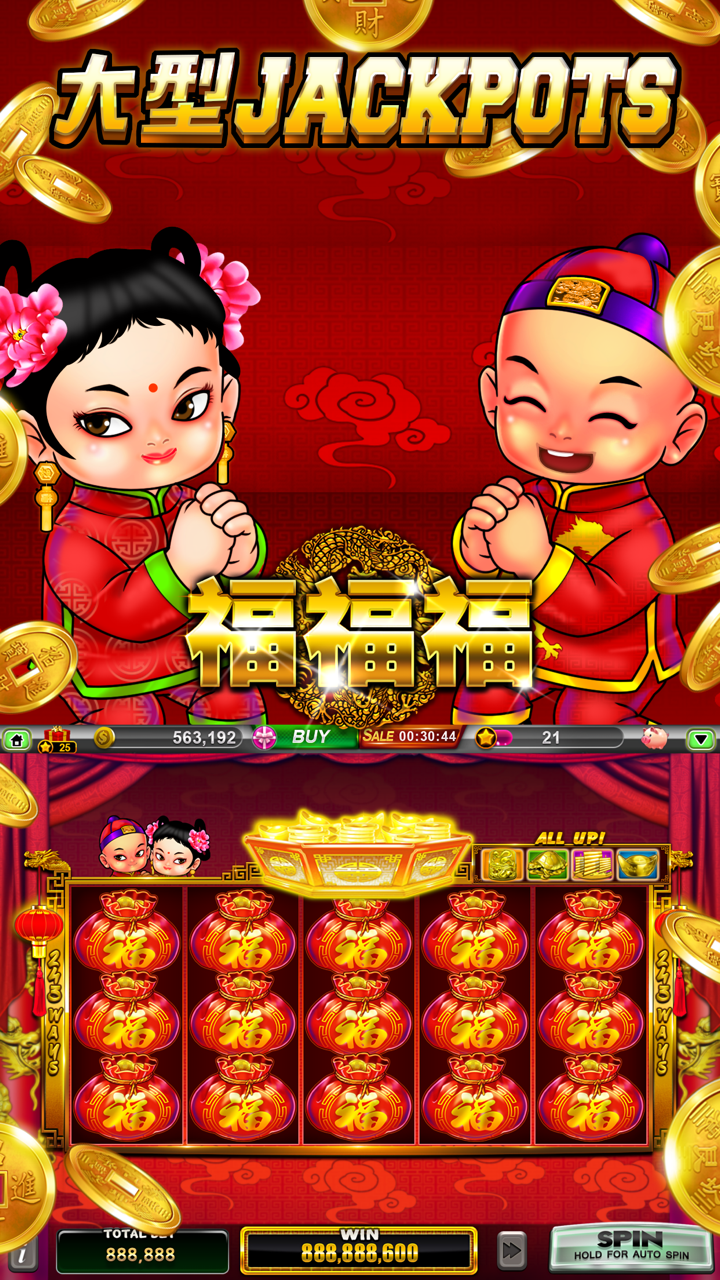 星系直播赌场 - 拉斯维加斯插槽和桌游戏 screenshot 2