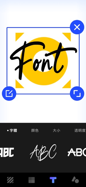 Logolab：商標設計工坊 PRO(圖3)-速報App