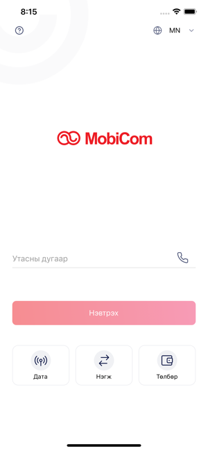 MobiCom(圖2)-速報App