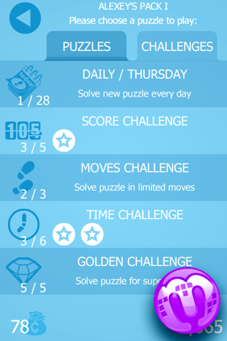 Marbly - Puzzle Game Challenge - náhled