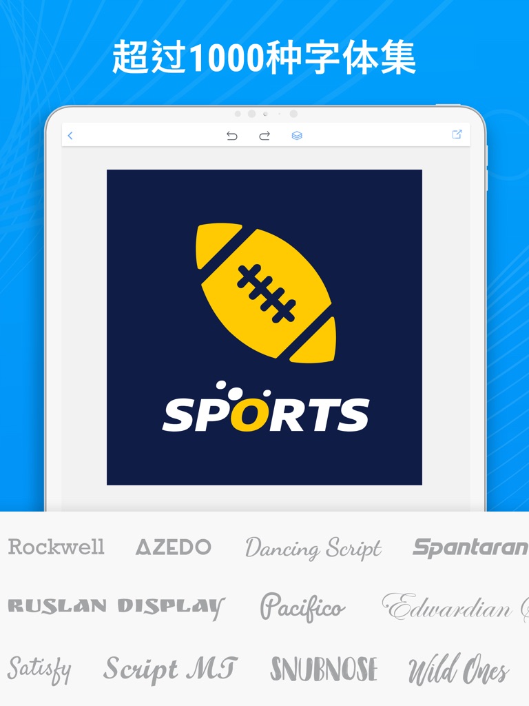【图】Logo设计 – 字体,商标,海报&logo设计师编辑工具(截图3)