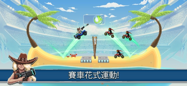 Drive Ahead! Sports(圖4)-速報App