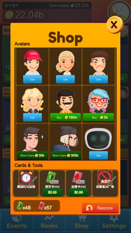 Pocket Tycoon screenshot-4