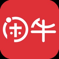 闲牛任务 pour PC