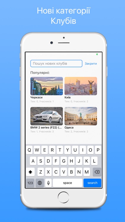 Autogram screenshot-8