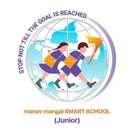 Manav Mangal School Junior Cheats