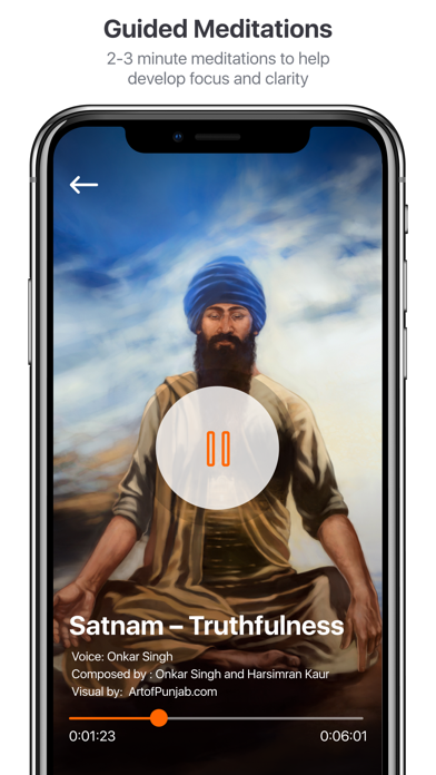 Nanak Time screenshot 3