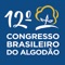 Acesso a agenda com informações atualizadas do Congresso Brasileiro do Algodão