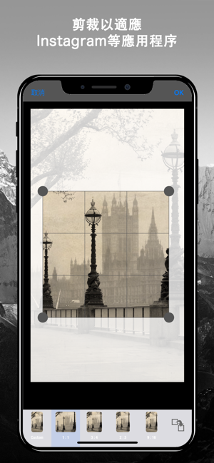 黑白復古圖片編輯器(圖6)-速報App