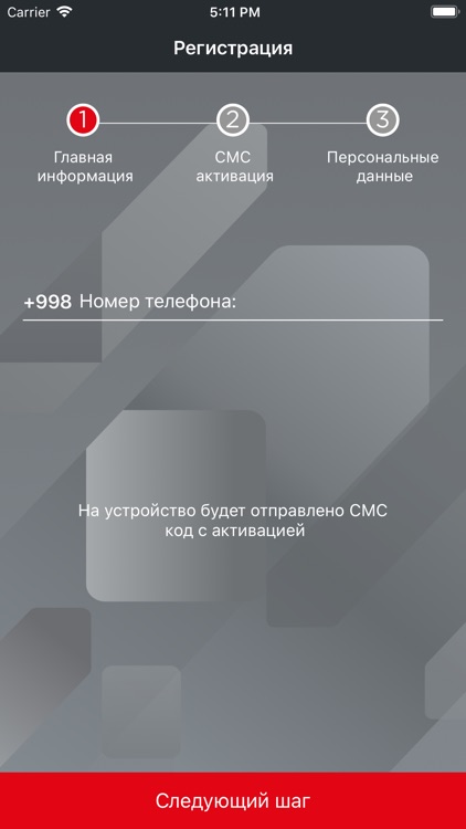 ZiraatBank Uzbekistan Mobile