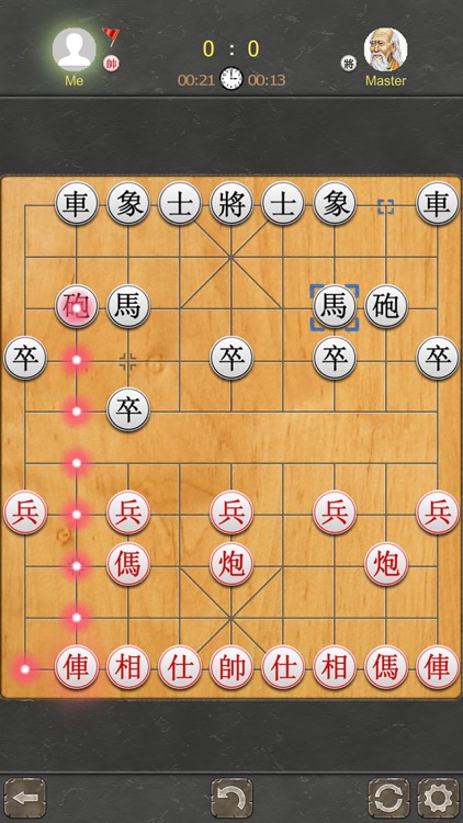 Chinese Chess - Xiangqi Pro