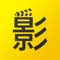 最新百部院線電影資訊