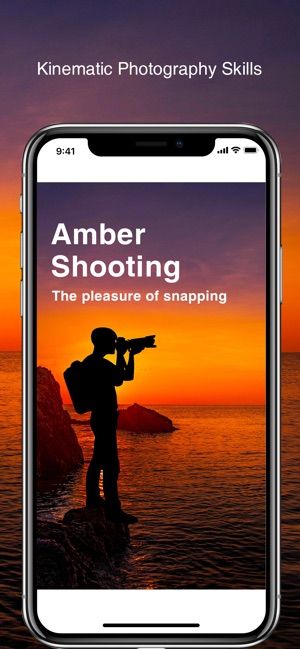 Amber shooting(圖1)-速報App