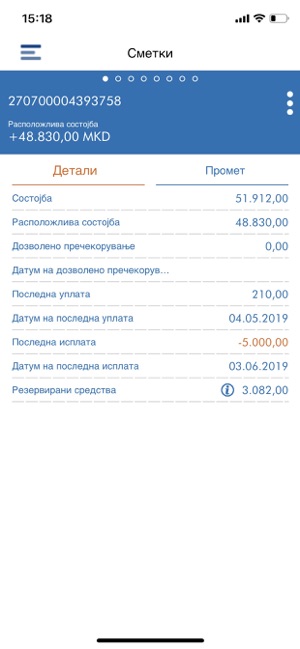 Halkbank Mobile App(圖3)-速報App