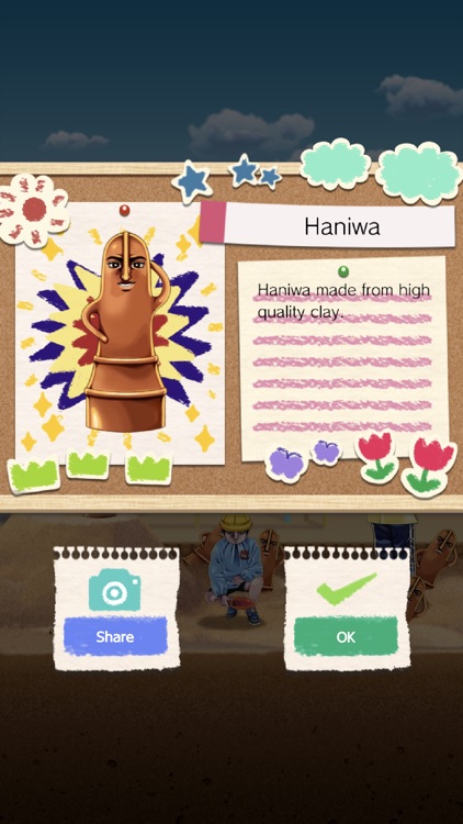 Dig! Dig! HANIWA!