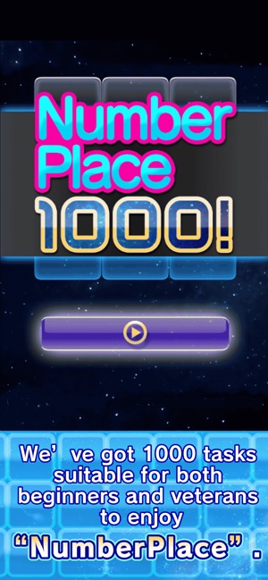 NumberPlace 1000！