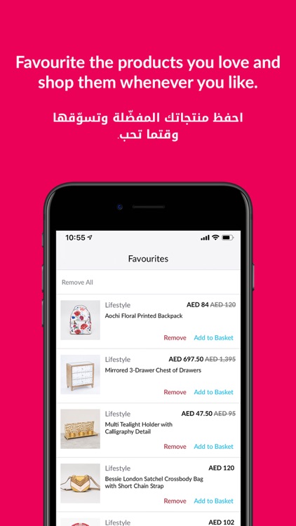 Lifestyle - لايف ستايل screenshot-3