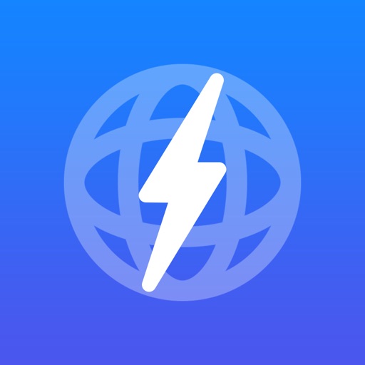 TXNet Speed Master iOS App