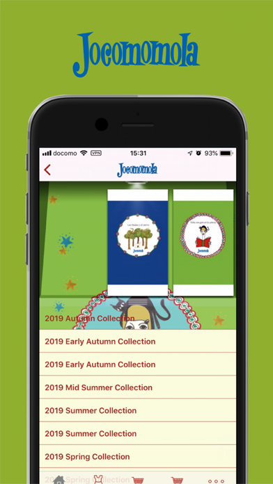 Jocomomola 公式アプリ screenshot 4