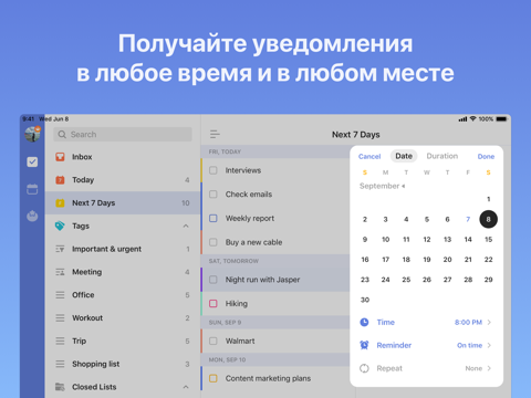 TickTick:To-Do List & Calendar screenshot 2