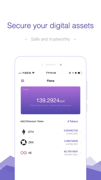 Topay - Secure your assets