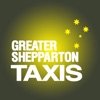 Greater Shepparton Taxis