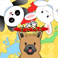 Spécial Sugoroku pour PC