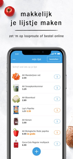 Appie van Albert Heijn(圖3)-速報App