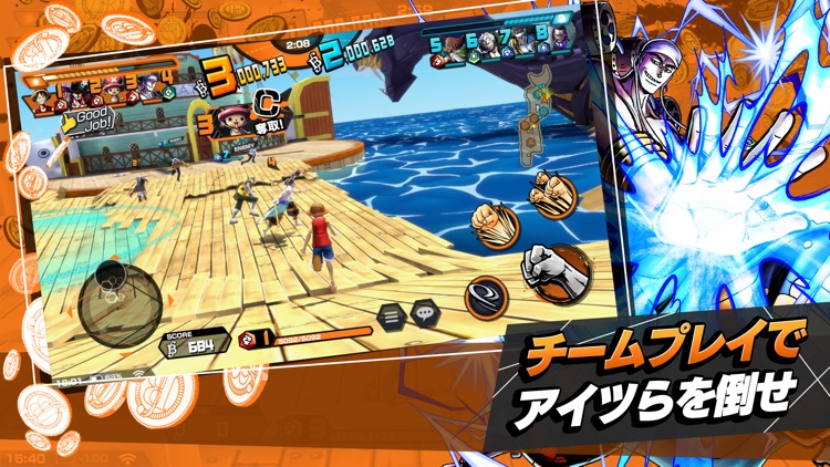 ONE PIECE バウンティラッシュ screenshot-4