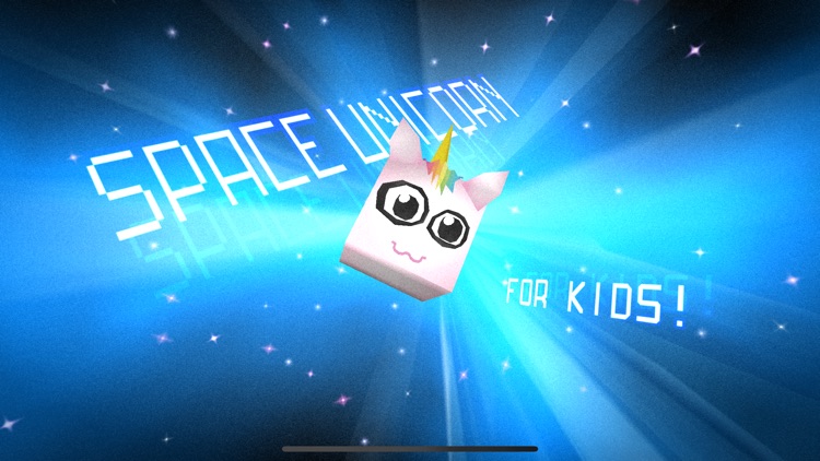 Space Unicorn: For Kids! screenshot-9