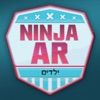 Ninja AR