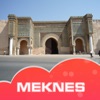 Meknes Travel Guide