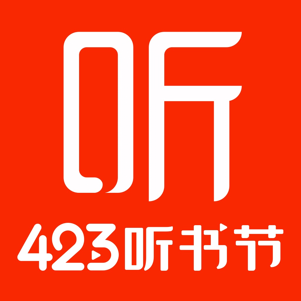 喜马拉雅FM(听书社区)电台有声小说相声评书