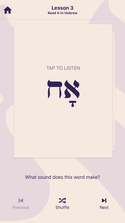 RIIH - Read It In Hebrew
