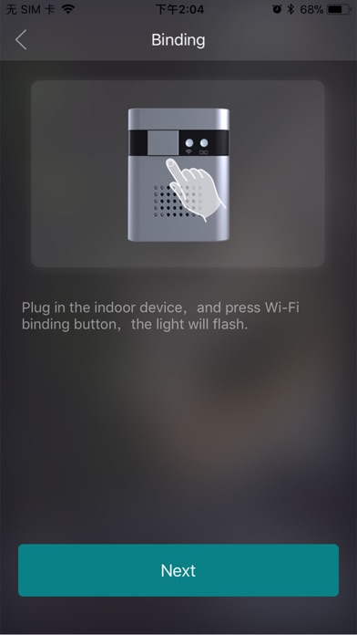 Smart Doorbell D01 screenshot 2