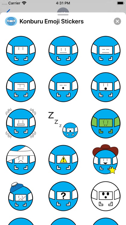 Konburu Emoji Stickers screenshot-3