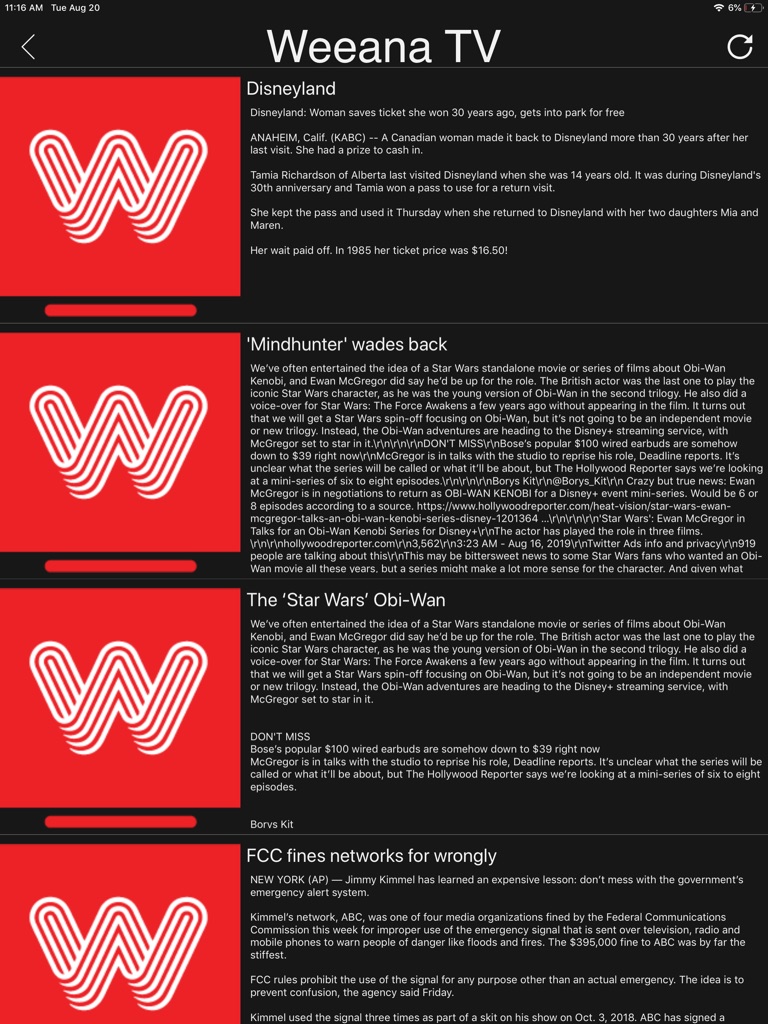 【图】Weeana TV(截图3)