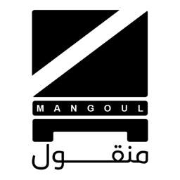 Mangoul