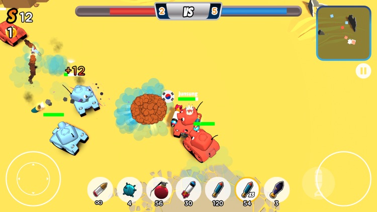 Minimi War screenshot-3