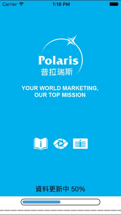 POLARIS CREATIVE