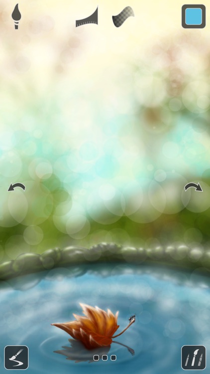Inspire screenshot-9