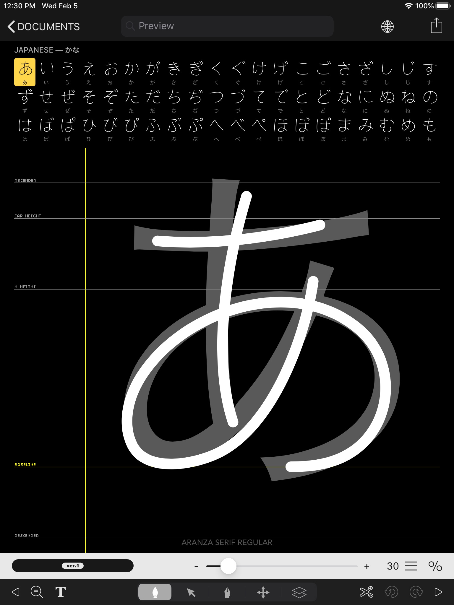 iFontMaker screenshot 2