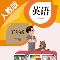 双语学习机－五年级下册人教版PEP小学英语点读教材 pour PC