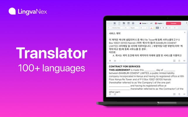 Best translation software for mac