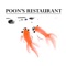 Poons Restaurant is a family owned business which has been operating for over 60 years is located at 275 Barkly Street, Footscray offering authentic Chinese food