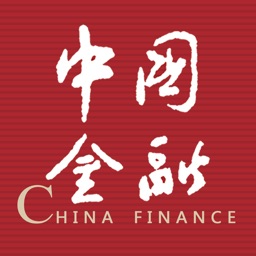 中国金融刊社